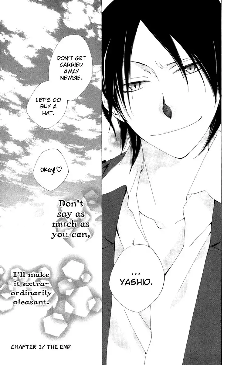 Yashio to Mikumo Chapter 1 53